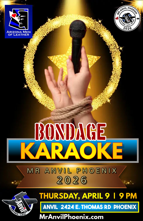Karaoke